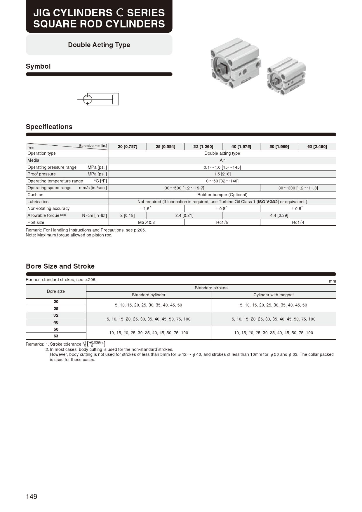 Square rod cylinders - Jig cylinders C series koganei vietnam Square rod cylinders - Jig cylinders C series koganei vietnam