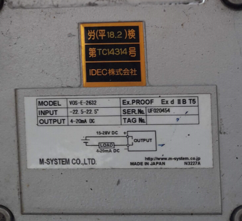 Cảm biến vị trí VOS-E M-System - Position Sensors M-System - Đại lý M-System tại Việt Nam Cảm biến vị trí VOS-E M-System - Position Sensors M-System - Đại lý M-System tại Việt Nam