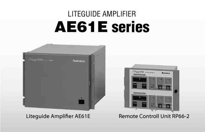 AE61E, AE120 Nireco- bộ khuếch đại AE61E, AE120 Nireco Việt Nam