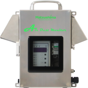Cảm biến bụi AIR DUST MONITOR MATSUSHIMA PFM-AD12