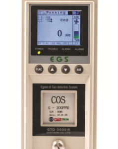 Cảm biến dò khí bằng hồng ngoại GTD-5000 - Gastron Vietnam
