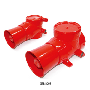 Còi báo động GTL-200B Gastron Việt nam