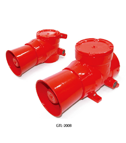 Còi báo động GTL-200B Gastron Việt nam