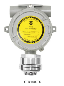 Máy phát hiện khí độc hại khuếch tán GTD-1000Tx Gastron