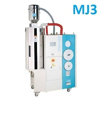 MJ3 Matsui, máy hút ẩm Matsui Viet Nam