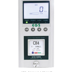Thiết bị lấy mẫu và dò khí VOC GTD-5000-SA - Gastron Việt Nam