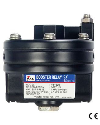 YT-320 Volume Booster Bộ điều chỉnh Young Tech Việt Nam